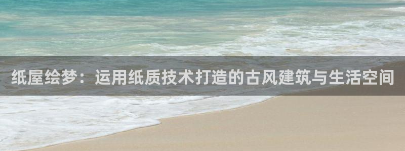 先锋 娱乐