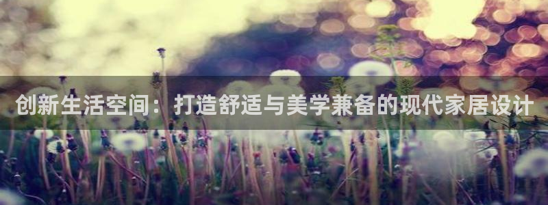 先锋娱乐集团