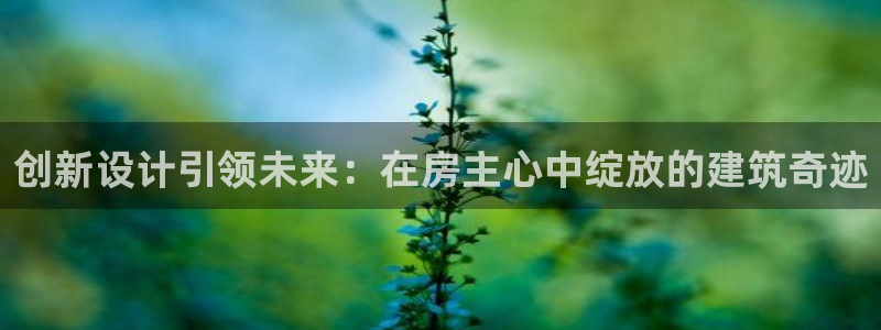先锋游戏娱乐