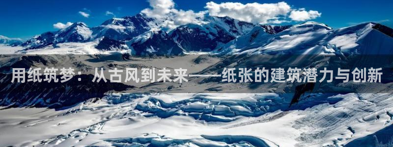 先锋娱乐