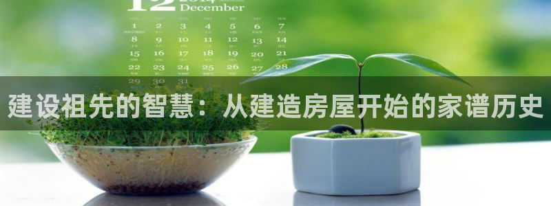 先锋方舟娱乐集团