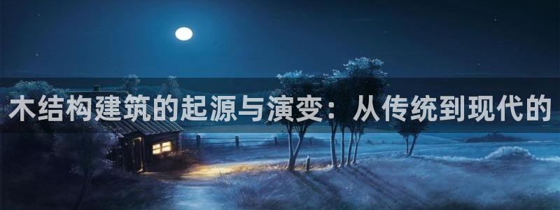 吉林先锋娱乐