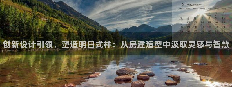 先锋娱乐热点