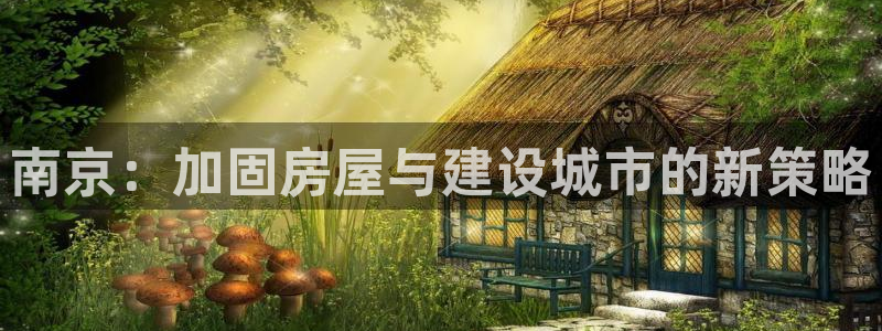 先锋娱乐股票