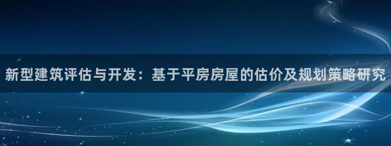 先锋娱乐管理集团怎么样