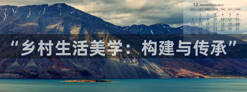 先锋娱乐垫付金额