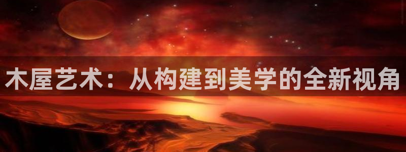 先锋娱乐集团公司