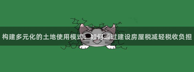 先锋电子旗下先锋娱乐