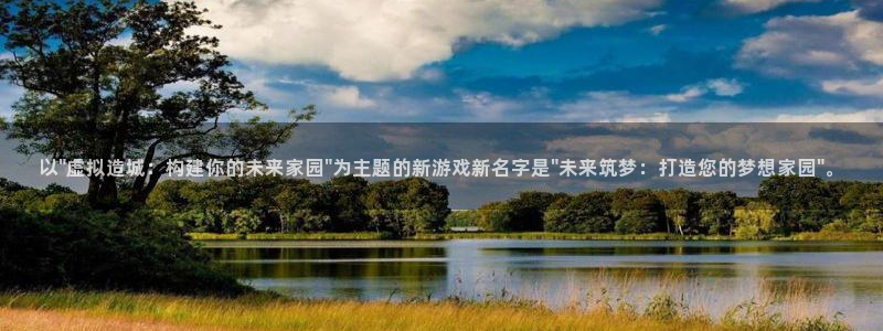 先锋娱乐邀请码多少位啊：以\